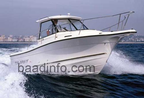 Bayliner Trophy 2509 anmeldelser og tekniske specifikationer